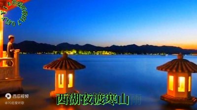 电视剧琅琊榜主题曲《红颜旧》相思入梦梦相思,旋律忧伤深...