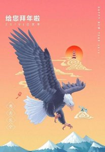 如何让学生端正态度