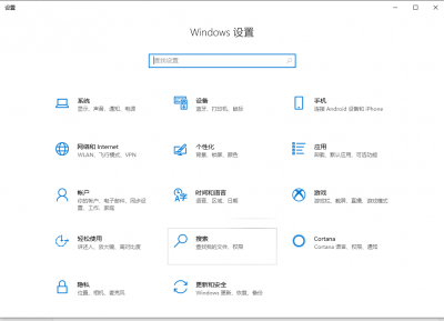 电脑如何连接手机个人热点(公司电脑如何连接手机个人热点)