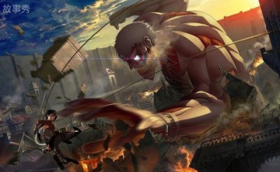 进击的巨人英文名是什么