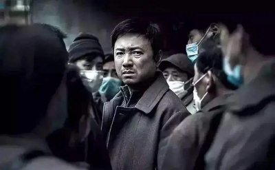 《我不是药神》观后感