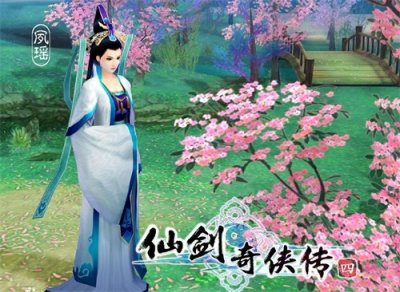 《仙剑四》,回顾起夙瑶这个女人的一生,不禁令人倒吸一口冷气