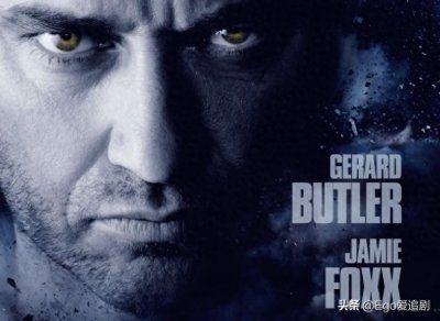 《守法公民》:为妻女复仇,“守法”公民不再“守法”