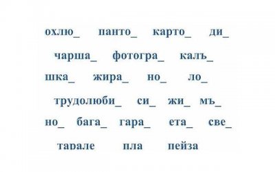 男女车震有哪些妙招 和谐性爱有5大注意事项