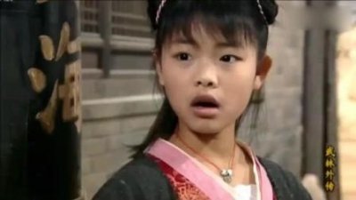 《武林外传》的谜团之——莫小贝与赤焰狂魔