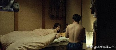 《白昼之雨》:孤独中的希望与救赎,深思现代生活的真实面貌