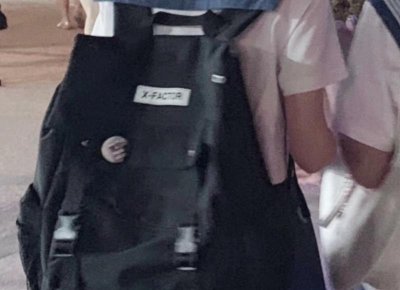 家具打蜡抖音宣扬案牍(家具打蜡抖音宣扬案牍范文)