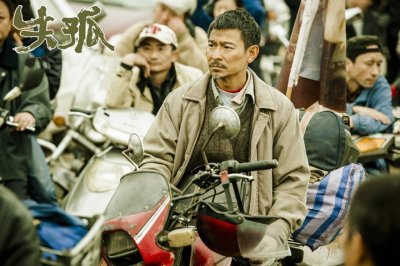 《失孤》原型找到儿子,刘德华戏言成真,僧人一语中的