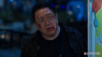 《罚罪》百晓生身为赵家“老大”,他究竟知道赵家哪些秘密?