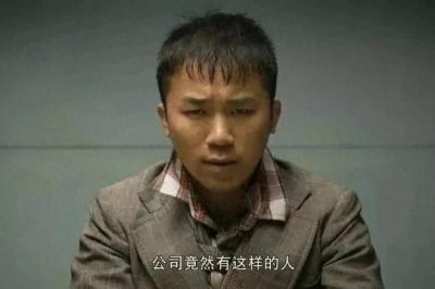 《绝世高手》:喜剧背后的武亻夹情怀与人生哲理