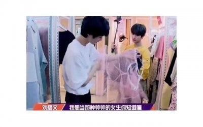 路上搭讪女孩子的开场白 成功要到微信号