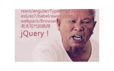 大运会网络签名