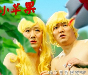 筷子兄弟再度合体!《父亲》歌声响起,全场泪水与回忆交织!