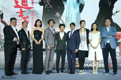 郭富城,作为亚洲舞王,迈克杰克逊唯一买的华人专辑,身高多少?