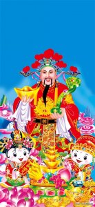 大年初二的禁忌有哪些?