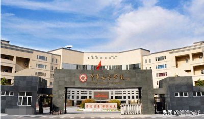 中华女子学院只招女生吗?男生也有机会哦