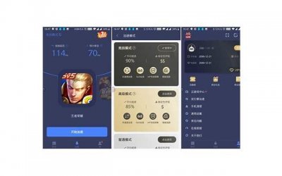 李玉成马玉琴(马玉琴嫁小32岁李玉成)