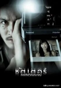 泰国最新鬼片推荐(5部泰国吓人恐怖电影,高能胆小慎入,不要一个人看)
