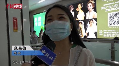 情侣看电影也要分开坐?单身汪:终于不用再受二次“伤害”