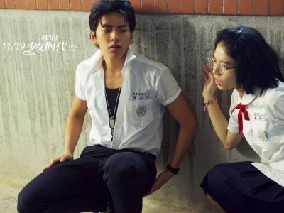 颜值爆表、爱情青涩、青春偶像校园电影汇总(一)