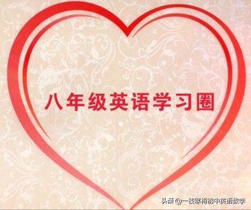 slowly的比较级和最高级(形容词比较级和最高级详解)