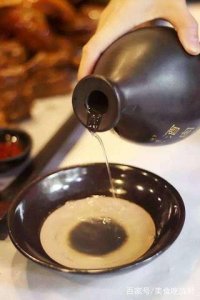 竹酿液45度多少钱一瓶 竹酿是什么