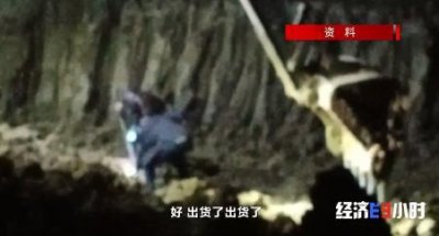 白天捡垃圾,晚上盗墓!江苏56座古墓被破坏