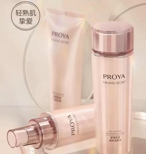 抗皱紧致护肤品哪款好(适合四五十岁妈妈用的护肤品,抗皱紧致效果一绝,赶快收