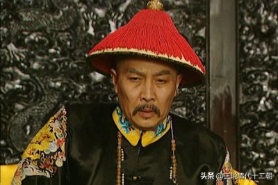 雍正王朝的图里琛是几品官职(相当于现在的什么官职)