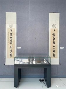 汉代瓦当图案矢量图含义(汉代吉语瓦当拜年话可不只)