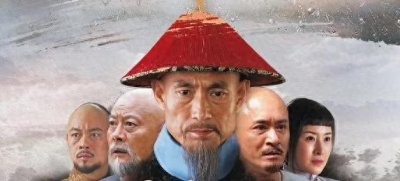 王二妮《一对对鸳鸯水上漂》配电视剧《于成龙》剧情恰到好处