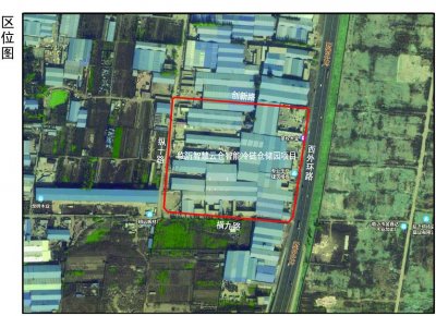 11月23日,临沂智慧云仓智能冷链仓储园项目用地规划出炉