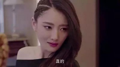 灵魂摆渡看萝莉女冥王阿茶的人生