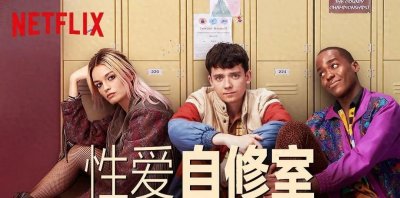 十大很黄很暴力的限制级美剧!尺度太大放现在都是禁片