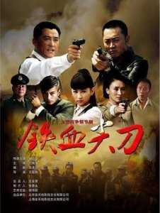 这部新派谍战剧,有枪声,有暗战,有交锋,有魔影,看几遍都不够