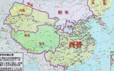 西晋是怎么维护统治的?西晋灭亡过程