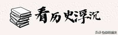 1997,香港金融保卫战:中国动用1400亿,犹太资本从没输这么惨!