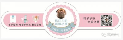 孟美岐被气哭,难道努力可耻吗?