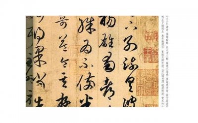 高分之作《恋爱后