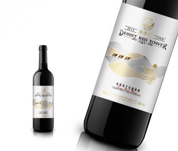 法国最好的红酒是什么牌子(国产最好的红酒是什么牌子排行榜)