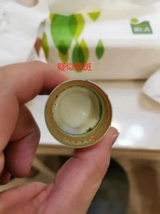 金色年华和酒多少钱一瓶 金色年华 白酒
