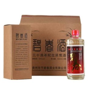 西凤38度价格(西凤银醇38度价格)