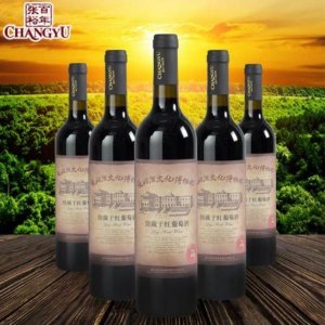 张裕干红葡萄酒礼盒装价格表(张裕干红葡萄酒750ml价格查询)