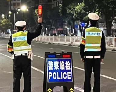 蓝妹啤酒330ml(蓝妹啤酒330ml零售价)