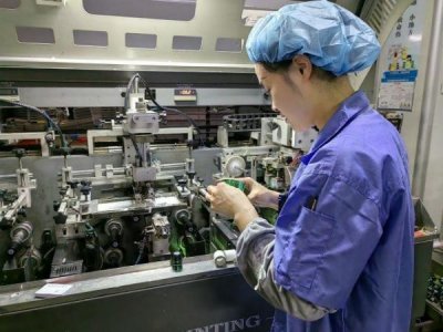 白酒包装车间(白酒灌装车间)