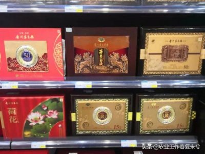 茅台镇窖藏原浆酒52度价格表(茅台镇窖藏原浆酒)