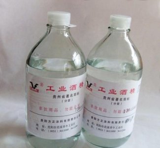 白酒中杂醇油是什么后经发酵而生成的(白酒中杂醇油的来源)