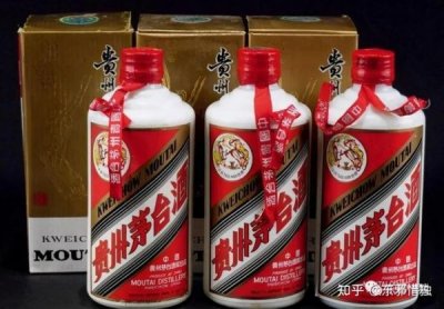 贵州茅台 微信(贵州茅台微信公众号预约是真的吗)