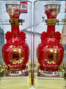 今缘春酒价格(聚缘公园价格怎么样)