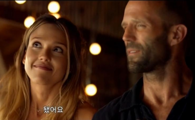 机械师2结局是什么意思?